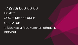 9860000000
